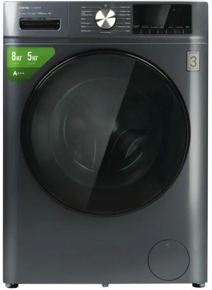 Стиральная машина CENTEK CT-1954 серый