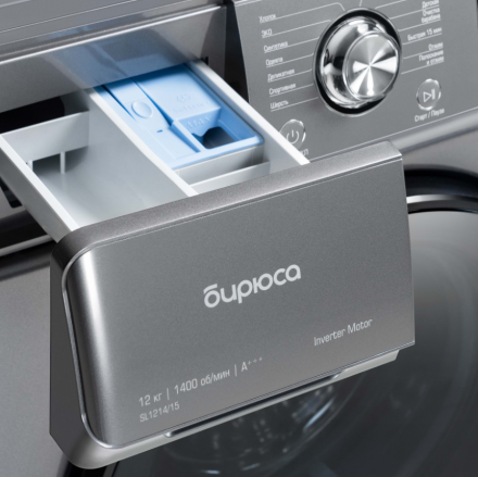 Стиральная машина Бирюса WM-SL1214/15 M, металлик, 12 кг, 1400 об/мин, 14 программ, с паром