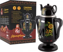 Электросамовар Матрена МА-041