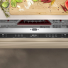Посудомоечная машина встраиваемая Neff S157ECX14E