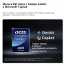 Телевизор LG 86MRGB86B6A.ARUG