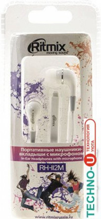 Наушники Ritmix RH-112M (белый)