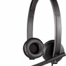 Наушники Logitech USB Headset Stereo H570e