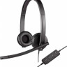 Наушники Logitech USB Headset Stereo H570e
