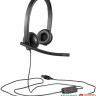 Наушники Logitech USB Headset Stereo H570e