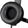 Наушники Logitech USB Headset Stereo H570e