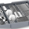 Посудомоечная машина встраиваемая Neff S157ECX17E