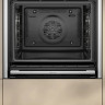 Духовой шкаф электрический NEFF B54CR71N0