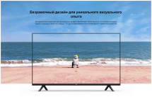 32&quot; Телевизор Xiaomi Mi TV P1 32 2021 LED RU, черный