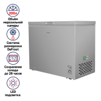 Морозильный ларь Maunfeld MFL200GR