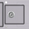 Кухонная мойка Aquasanita Lira SQL201AW (alumetallic 202)