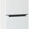 Холодильник Бирюса 880NF