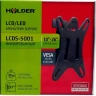 Кронштейн Holder LCDS-5001