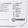Стиральная машина Indesit IWSD 51051 CIS