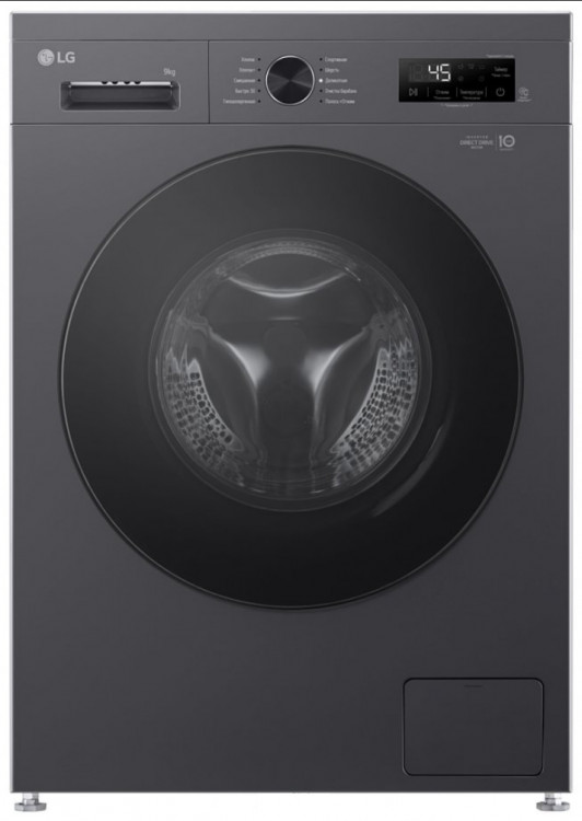 Стиральная машина LG F2Y1VS5J, графитовый серый, 9 кг, 1200 об/мин, 9 программ, с паром 