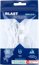 Наушники Blast BAH-215 (белый)