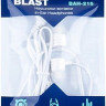 Наушники Blast BAH-215 (белый)