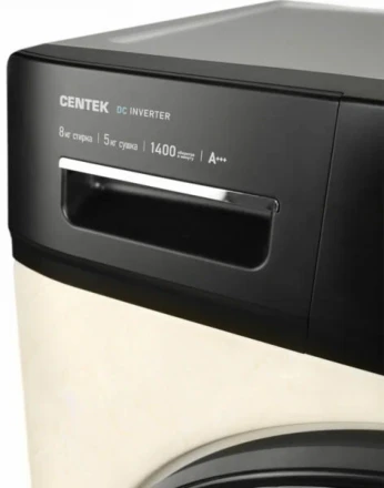 Стиральная машина с сушкой CENTEK CT-1960, бежевый, 8/5 кг, 1400 об/мин, инверторная 