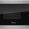 Встраиваемая микроволновая печь Midea MI10250GBX