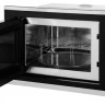 Встраиваемая микроволновая печь Midea MI10250GBX