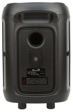 Колонка Eltronic 20-39 CRAZY BOX 120 динамик 1шт/5.25&quot;