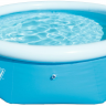 Надувной бассейн Bestway 57265 (244х66)