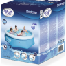 Надувной бассейн Bestway 57265 (244х66)