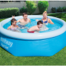 Надувной бассейн Bestway 57265 (244х66)