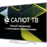 Телевизор LEFF 55U691T UHD 4K SMART TV Салют