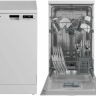 Посудомоечная машина Hotpoint-Ariston HFS 1C57