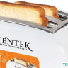 Тостер CENTEK CT-1420