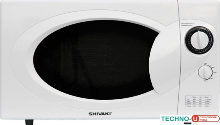 Микроволновая печь Shivaki SMW2518MW