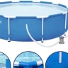 Бассейн Bestway 56681