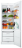 Холодильник ОРСК 161 B