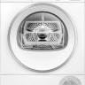 Сушильная машина Bosch WQG245DEPL 