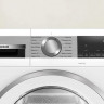 Сушильная машина Bosch WQG245DEPL 
