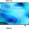 Телевизор SAMSUNG UE-75U8000HUXPY