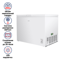 Морозильный ларь Maunfeld MFL300W