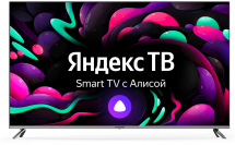 58&quot; Телевизор STARWIND SW-LED58UG401 на платформе Яндекс.ТВ, стальной