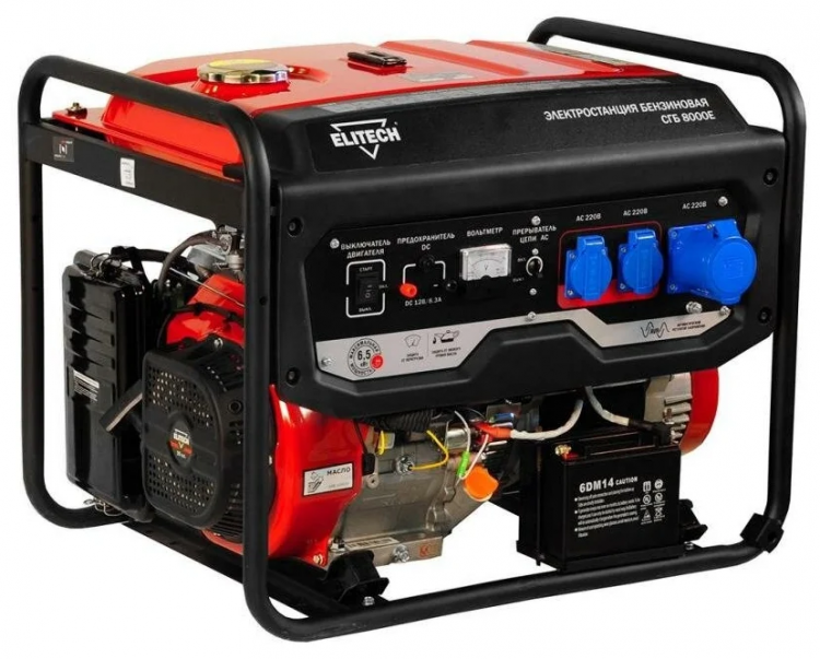 Бензиновый генератор ELITECH СГБ 8000Е 180648, (6500 Вт)