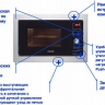 Микроволновая печь CATA MC 28 D WH