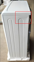 Уценённая стиральная машина Indesit IWUB 4085 (небольшая вмятина слевой стороны)