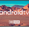 55" Телевизор Hyundai H-LED55BU7008, 4K Ultra HD, черный