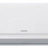 Сплит-система Lessar LS-H12KFE2/LU-H12KFE2, 35 м², автоперезапуск, самодиагностика, фильтр с витамином C, с ионами серебра