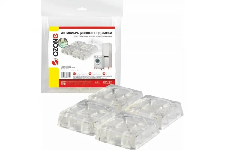 Антивибрационные подставки OZONE CMA-12T  прозрачные