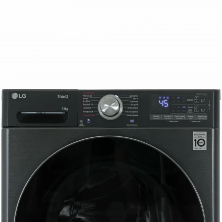 Стиральная машина LG F4V9LA2P черный