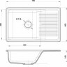 Кухонная мойка GranFest QUARZ GF-ZW72 (черный)