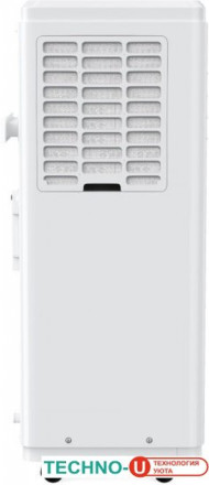 Мобильный кондиционер Royal Clima Moderno RM-MD40CN-E