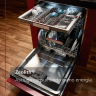 Посудомоечная машина встраиваемая Neff S197TCX00E