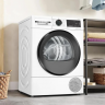 Сушильная машина Bosch Serie 6 WQG24501BY